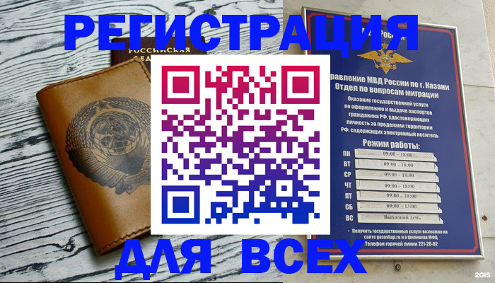 форма 3 в Октябрьске